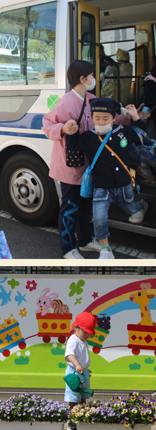 園児